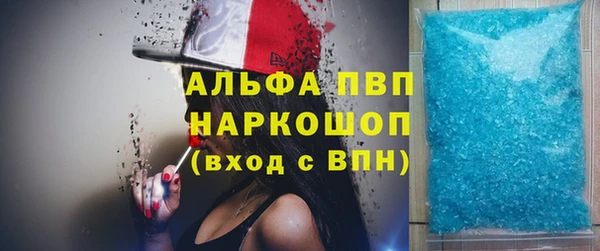 ECSTASY Абдулино