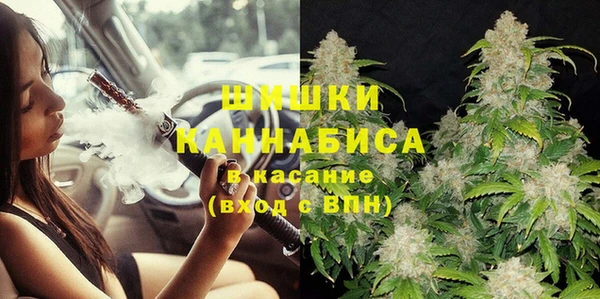мефедрон VHQ Абинск