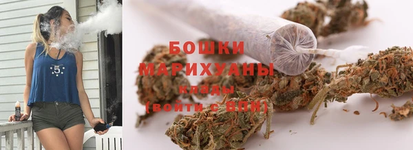 мефедрон VHQ Абинск