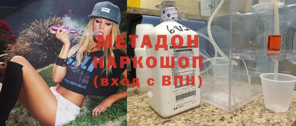 мет Алексин