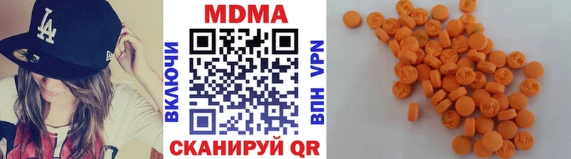 МДМА crystal  Краснозаводск 