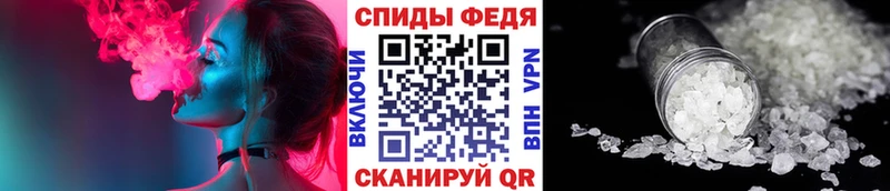 Метамфетамин винт  Краснозаводск 